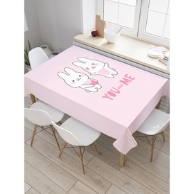 Скатерть на стол «Влюбленные зайцы», прямоугольная, оксфорд, размер 120х145 см