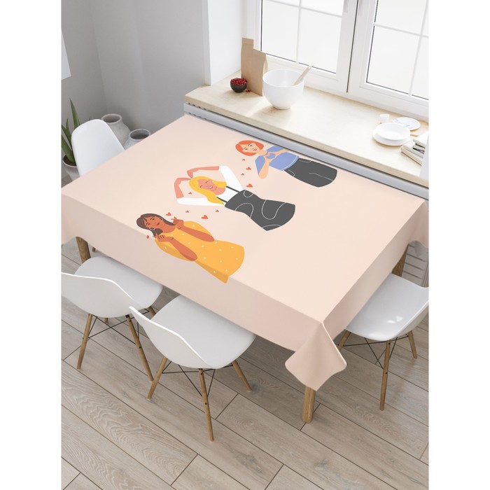 Скатерть на стол «Признание в любви», прямоугольная, оксфорд, размер 120х145 см - Фото 1