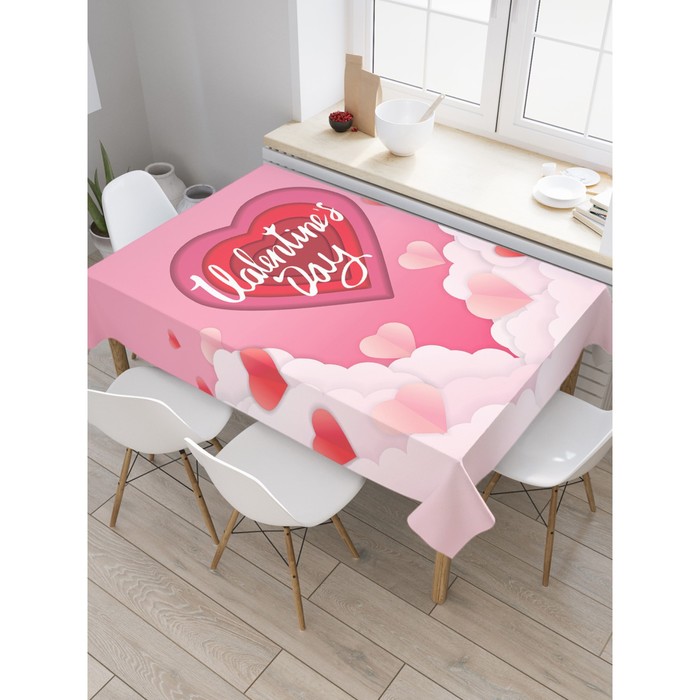 Скатерть на стол «Любовь в облаках», прямоугольная, оксфорд, размер 120х145 см - Фото 1