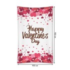 Декоративное панно с фотопечатью «День святого Валентина», вертикальное, размер 100х150 см - Фото 2