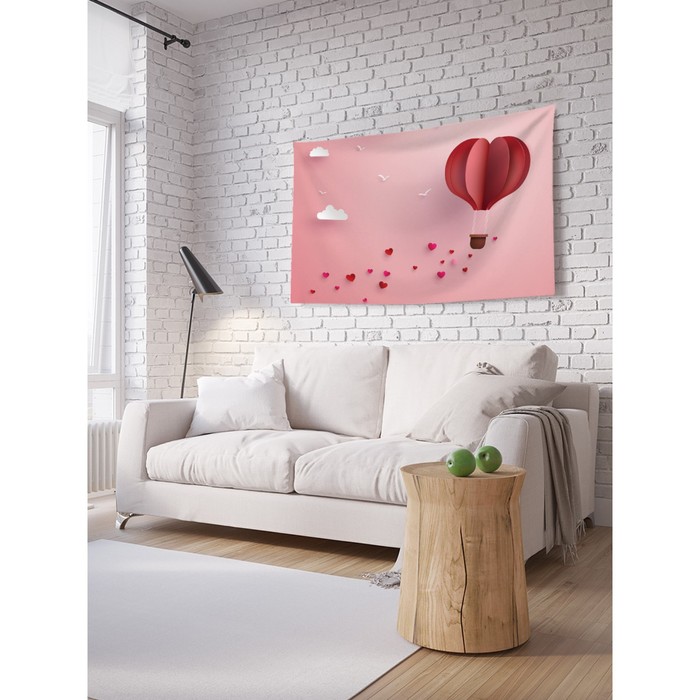 Декоративное панно с фотопечатью «Путешествие сердца», горизонтальное, размер 100х150 см - Фото 1