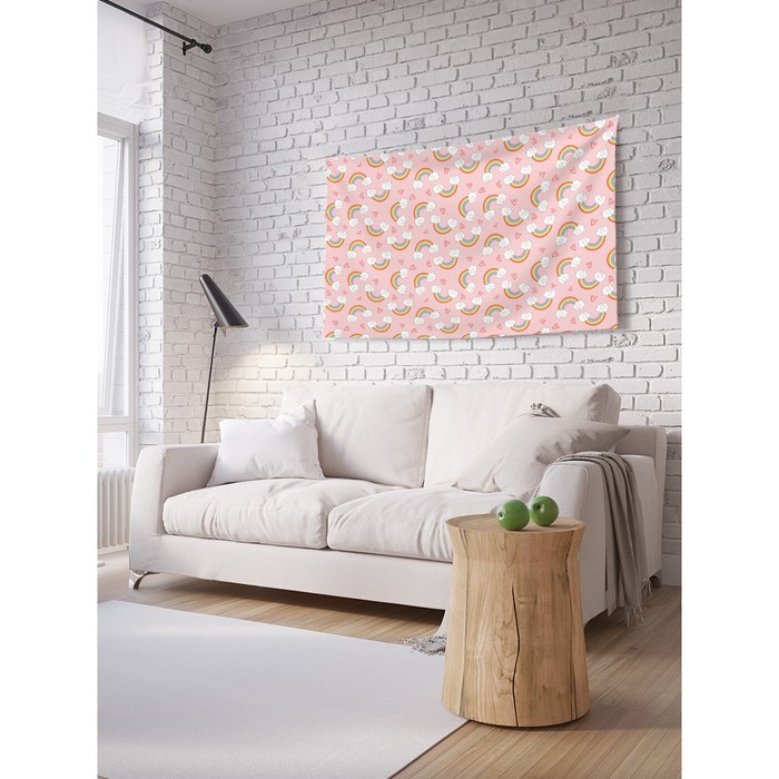 Декоративное панно с фотопечатью «Ванильная радуга», горизонтальное, размер 100х150 см - Фото 1