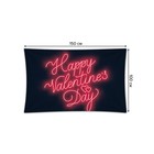 Декоративное панно с фотопечатью «Valentine's Day», горизонтальное, размер 100х150 см - Фото 2