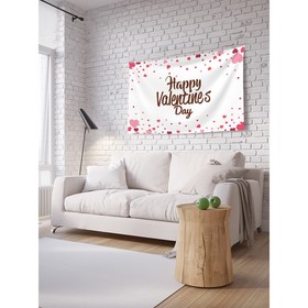 Декоративное панно с фотопечатью «День святого Валентина», горизонтальное, размер 100х150 см