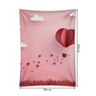 Декоративное панно с фотопечатью «Путешествие сердца», вертикальное, размер 150х200 см - Фото 2