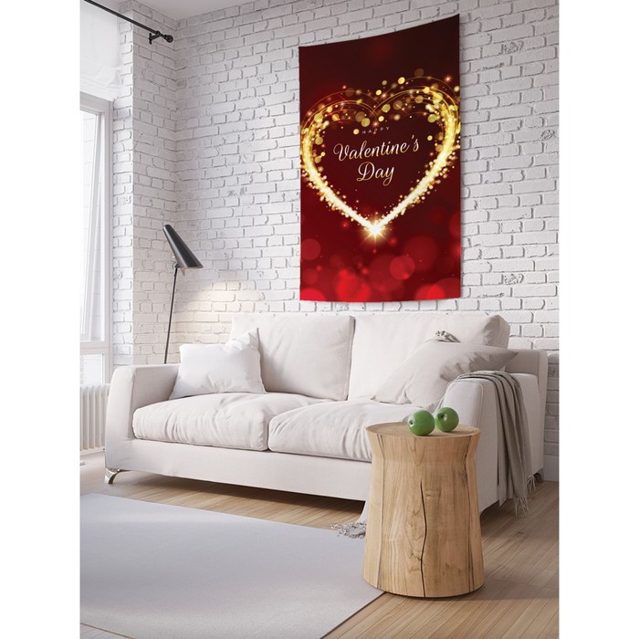 Декоративное панно с фотопечатью «Сияние сердца», вертикальное, размер 150х200 см