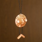 Подвеска в автомобиль «Ни гвоздя, ни жезла», 7 см, можжевельник - Фото 1