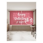 Фототюль «День святого Валентина», размер 145х180 см, 2 шт - фото 292429485