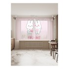 Фототюль «Влюбленные зайцы», размер 145х180 см, 2 шт - Фото 2