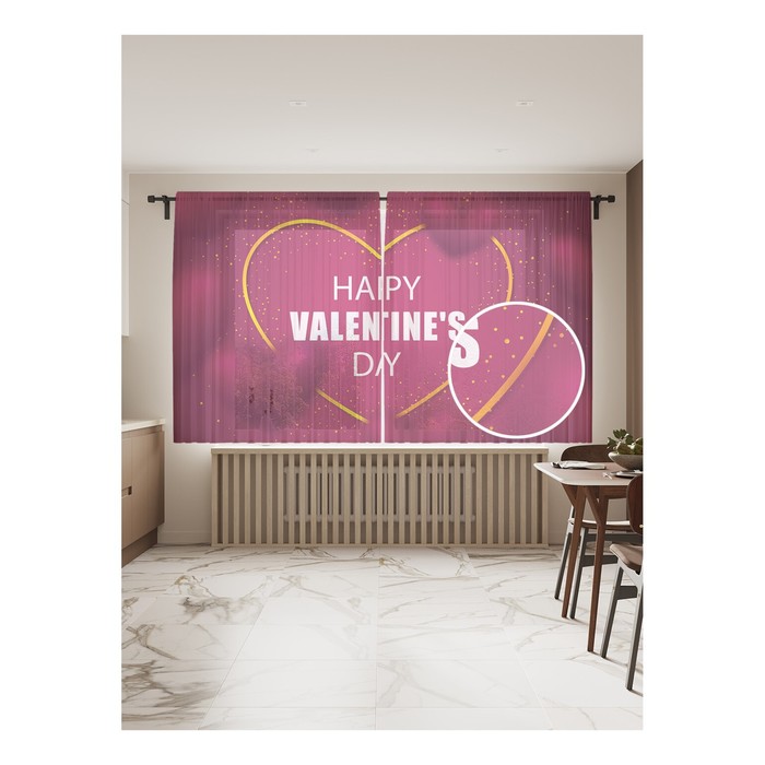 Фототюль «Happy Valentine's Day», размер 145х180 см, 2 шт - Фото 1