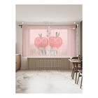 Фототюль «Счастливые яблочки», размер 145х180 см, 2 шт - Фото 2