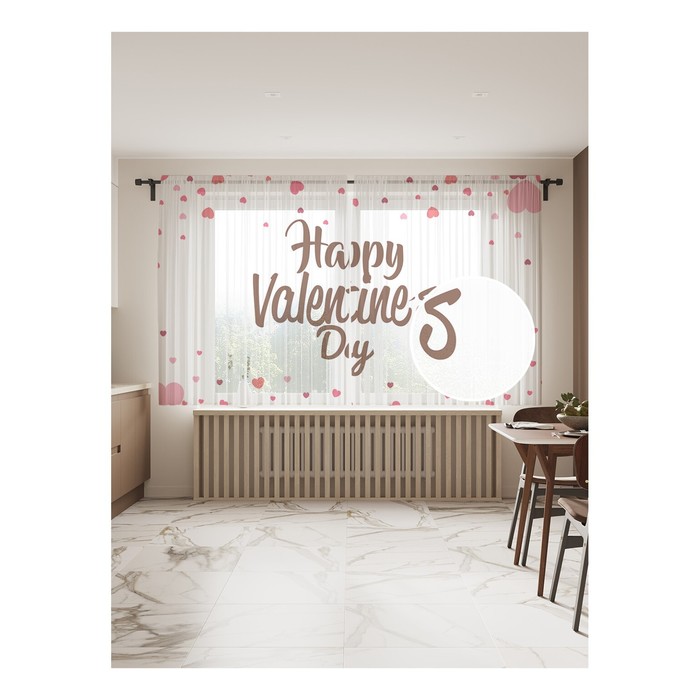 Фототюль «День святого Валентина», размер 145х180 см, 2 шт