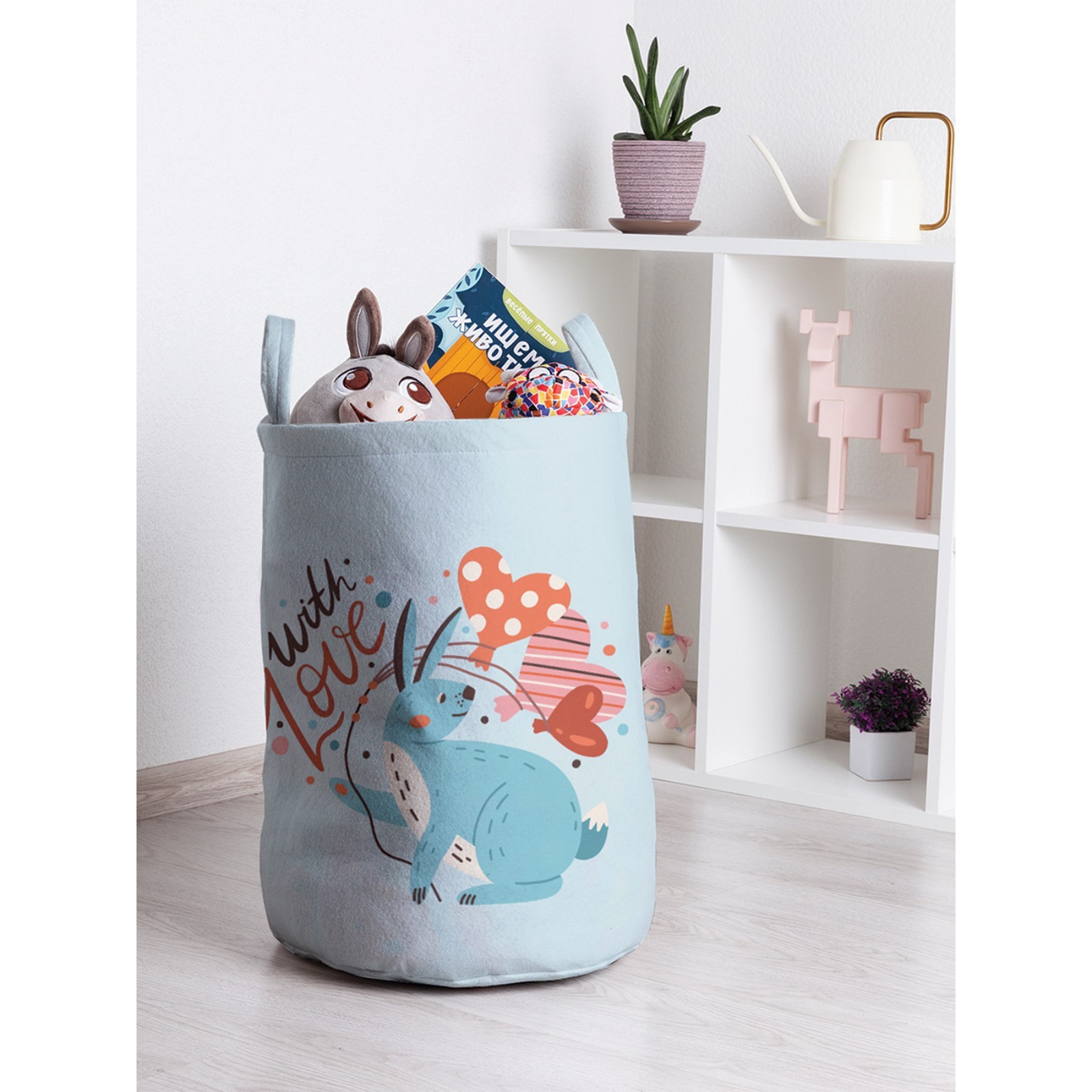 Корзина для игрушек Озон