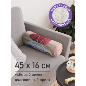 Подушка-валик,размер 16х45 см