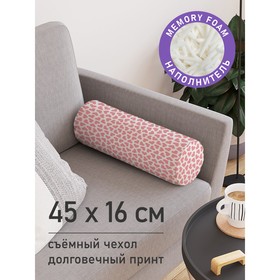Подушка валик «Pink heart, декоративная, размер 16х45 см