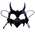 Карнавальная маска «Череп с рогами», цвет чёрный - фото 11180973