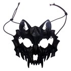 Карнавальная маска «Череп собаки», цвет чёрный - фото 25963449