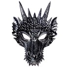 Карнавальная маска «Дракон», цвет серебряный - фото 10342808