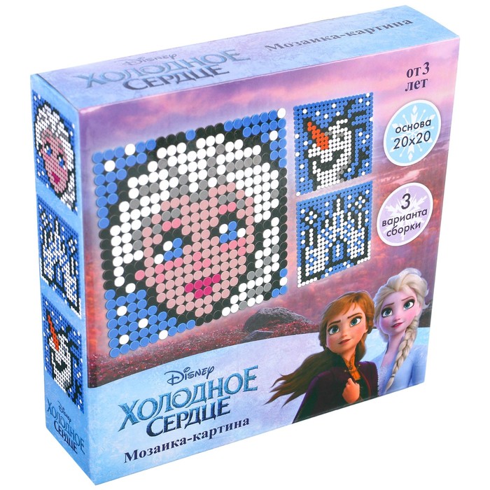 Конструктор-картина «Холодное сердце», 3 варианта сборки - Фото 1