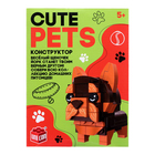 Конструктор Cute pets, Йорк, 113 деталей - фото 8920118