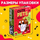 Конструктор Cute pets, Сиба-Ину, 102 детали - Фото 2