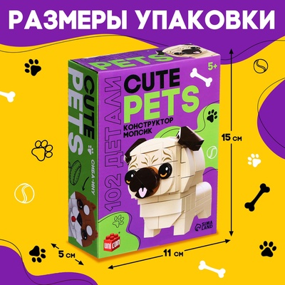 Конструктор UNICON «Cute pets, Мопсик», 102 детали
