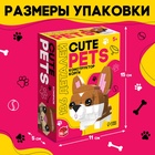 Конструктор Cute pets, Корги, 136 деталей - Фото 2