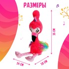 Музыкальная игрушка «Весёлый фламинго», звук, движение, повтор голоса - фото 6846245