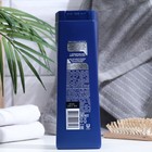 Шампунь-бальзам Clear Men от перхоти, для мужчин, 380 мл - фото 24426437