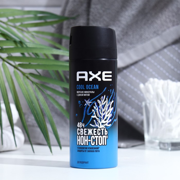 Дезодорант AXE DEO Cool Ocean, 150 мл