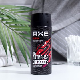 Дезодорант AXE DEO Феникс, 150 мл 9531062