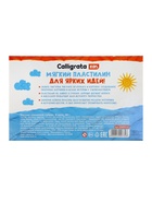 Пластилин Calligrata «Классический», 18 цветов, 360 г - Фото 12