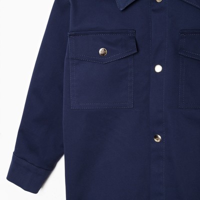 Рубашка джинсовая для мальчика KAFTAN, синяя, размер 28 (86-92 см)