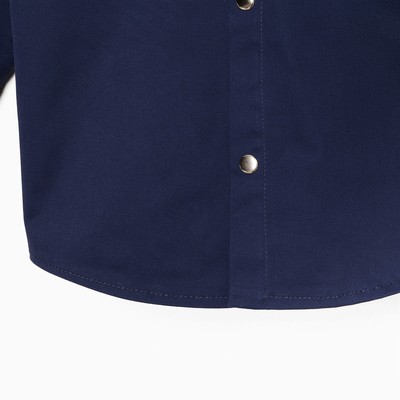Рубашка джинсовая для мальчика KAFTAN, синяя, размер 28 (86-92 см)