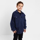 Рубашка джинсовая детская KAFTAN размер 30 (98-104 см), цвет синий - фото 319337873