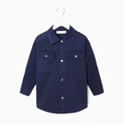 Рубашка джинсовая детская KAFTAN размер 32 (110-116 см), цвет синий - Фото 7