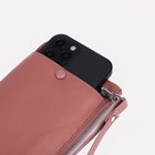 Кошелёк женский на молнии с ремешком, цвет розовый - фото 22089867