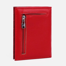 Кошелёк женский на магните, цвет красный