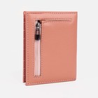 Кошелёк женский на магните, цвет розовый - фото 45576411