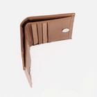 Кошелёк женский на магните, цвет бежевый 9542260