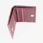 Кошелёк женский на магните, цвет пудровый 9542261