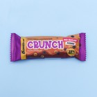 Батончик глазированный BOMBBAR, Кранч Брауни Чизкейк, 50 г - Фото 3