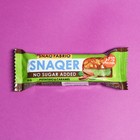 Батончик глазированный SNAQ FABRIQ, Фисташка и карамель, 50 г (комплект 2 шт) - фото 31001077