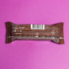 Батончик глазированный SNAQ FABRIQ, Фисташка и карамель, 50 г (комплект 2 шт) - фото 31001078