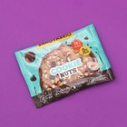 Печенье SNAQ FABRIQ, Шоколадное с фундуком, 35 г - Фото 2