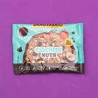 Печенье SNAQ FABRIQ, Шоколадное с фундуком, 35 г - Фото 3