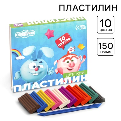 Пластилин 10 цветов 150 г, «Смешарики»