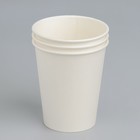 Стакан бумажный "Белый" 250 мл, диаметр 80 мм (комплект 50 шт) - фото 25548211