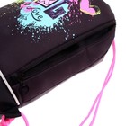 Мешок для обуви с карманом 430 х 360 х 90 мм, с расширением, ручка-петля, светоотражающая полоса, Оникс МО-31с-21, "Яркий логотип" (полиэстер кашированный пенополиуретаном "дутик") - фото 22090175