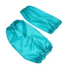 Фартук для труда + нарукавники, 535 х 445/240 х 145 мм, размер M (рост 122-158), ФН 41-1, "Лисёнок", бирюзовый, 69369 - фото 24550663